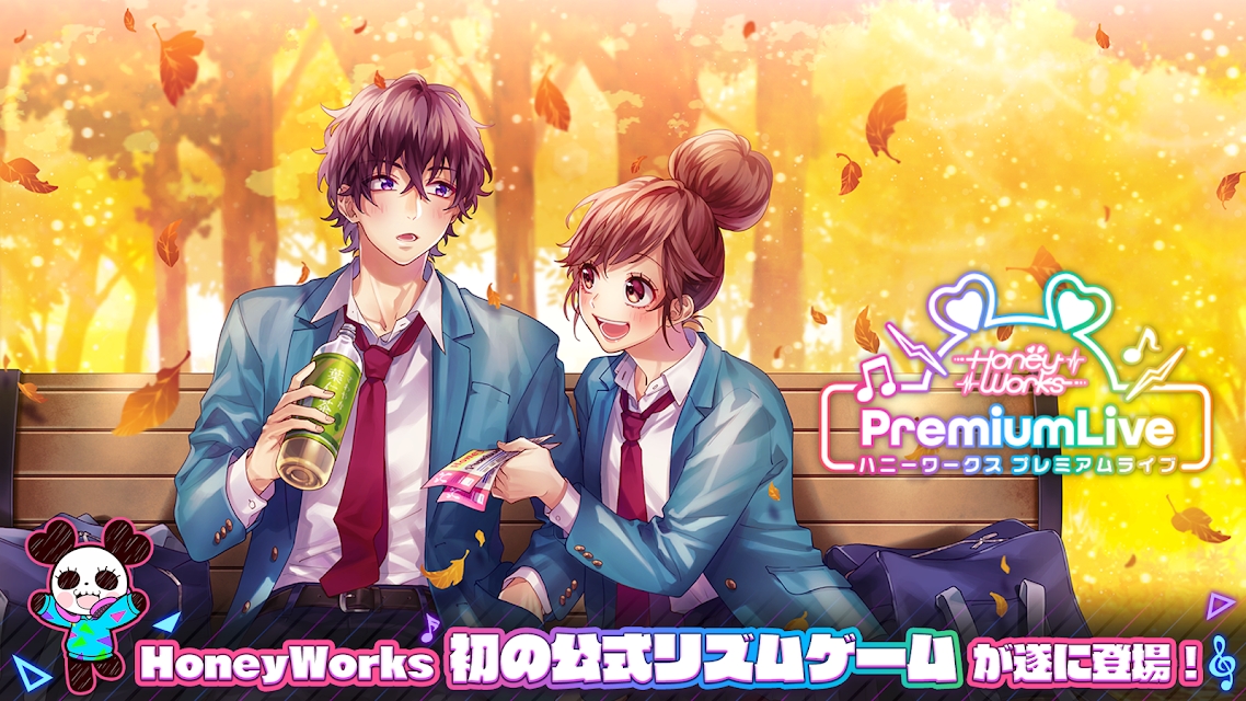 HoneyWorks Premium Live(音乐游戏)官方版v1.0.2下载图3: