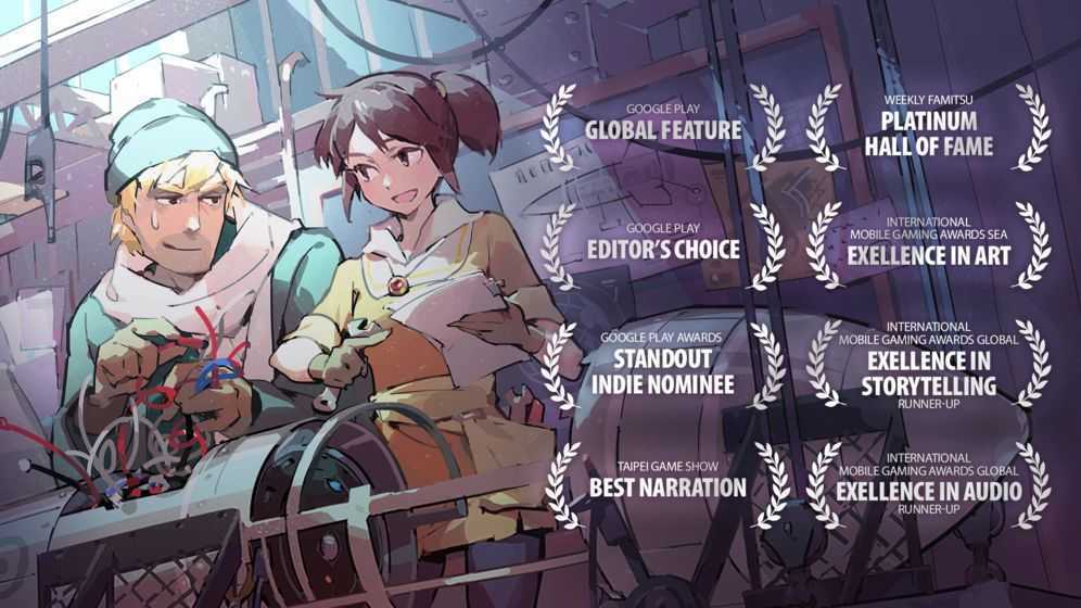 opus灵魂之桥(OPUS Rocket of Whispers)手游内测版v2.3.0下载图2: