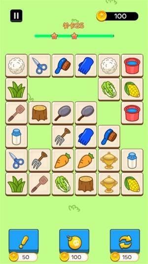 萌萌冰果消消乐手游最新版v1.2.5下载图3: