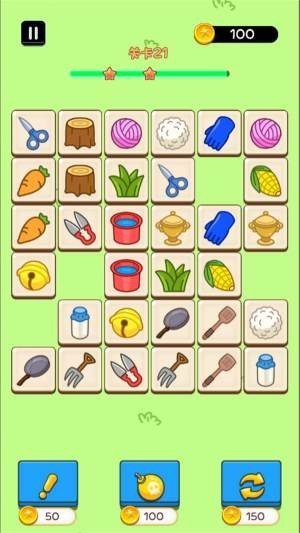 萌萌冰果消消乐手游最新版v1.2.5下载图2: