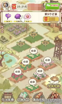 花都乐园手游安卓最新版v1.0.0下载图1: