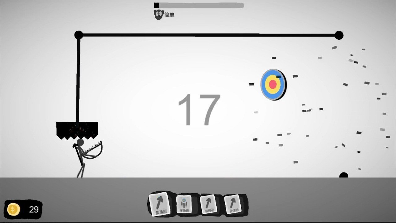 射偏就会死安卓最新版v0.1下载图2: