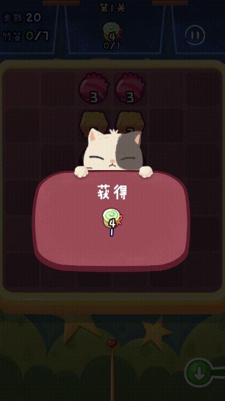 旅行串串免广告版v1.1.42下载图4: