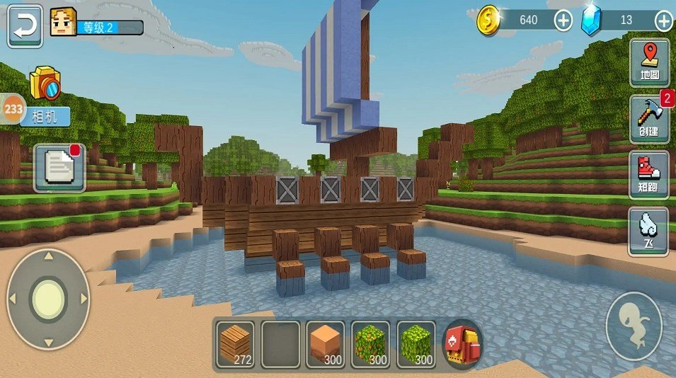 像素沙盒自由世界官方版v1.0下载图1: