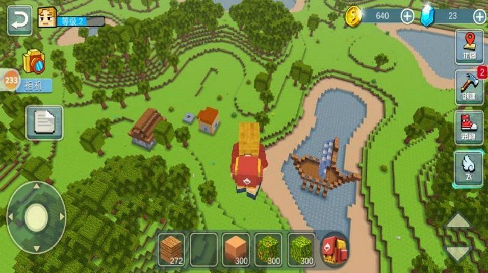 像素沙盒自由世界官方版v1.0下载图3: