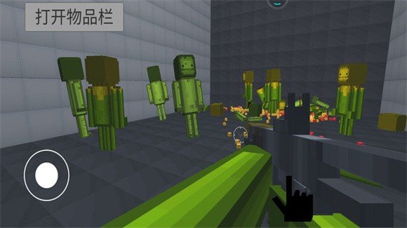 泰瑞世界官方版v1.72.2下载图1: