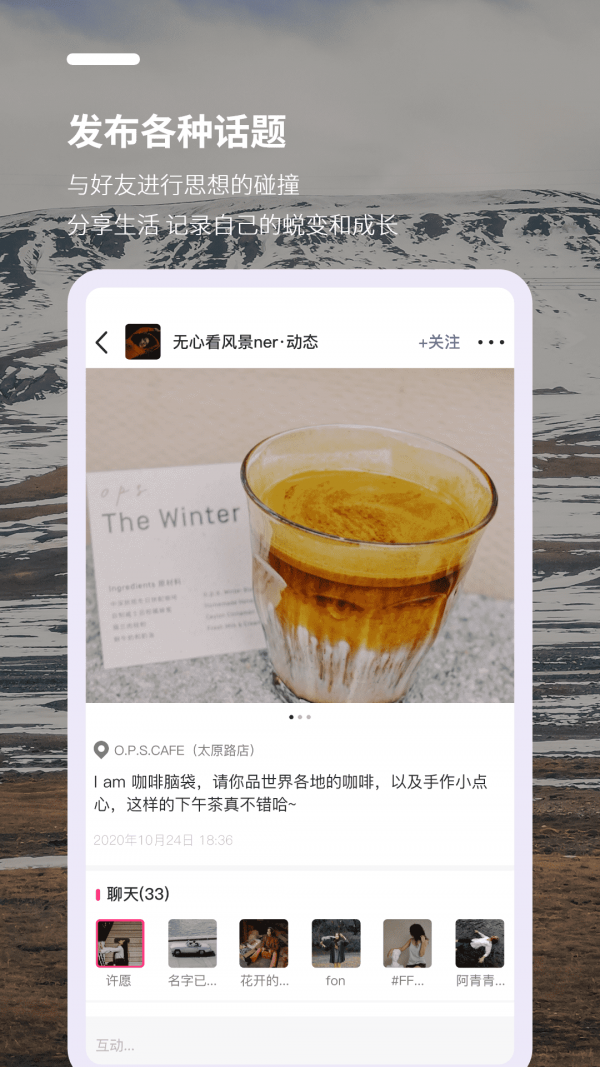 裸山2021新版下载?1: