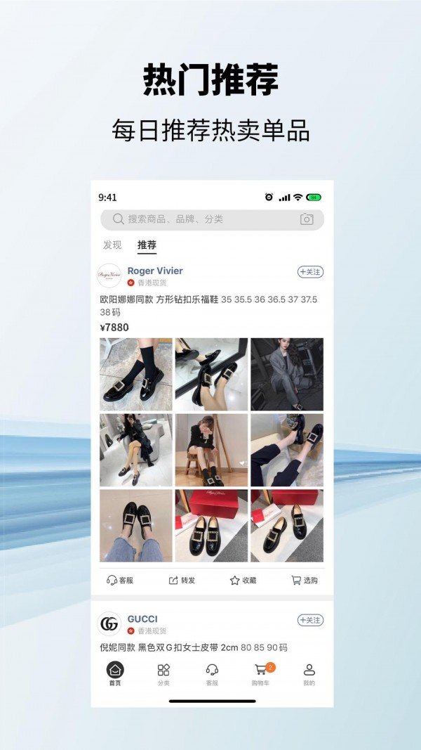 one手机版下载?2: