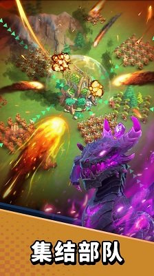 英灵守护手游v1.1.1666431173下载图2: