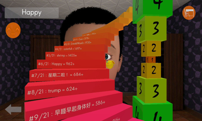 小飞猪方块方块手游手机正式版v1.0.0下载图3: