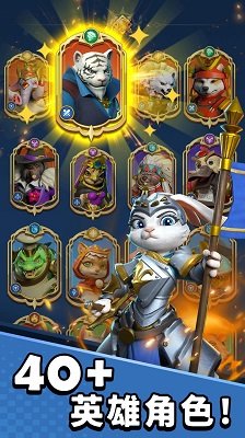 英灵守护手游v1.1.1666431173下载图1: