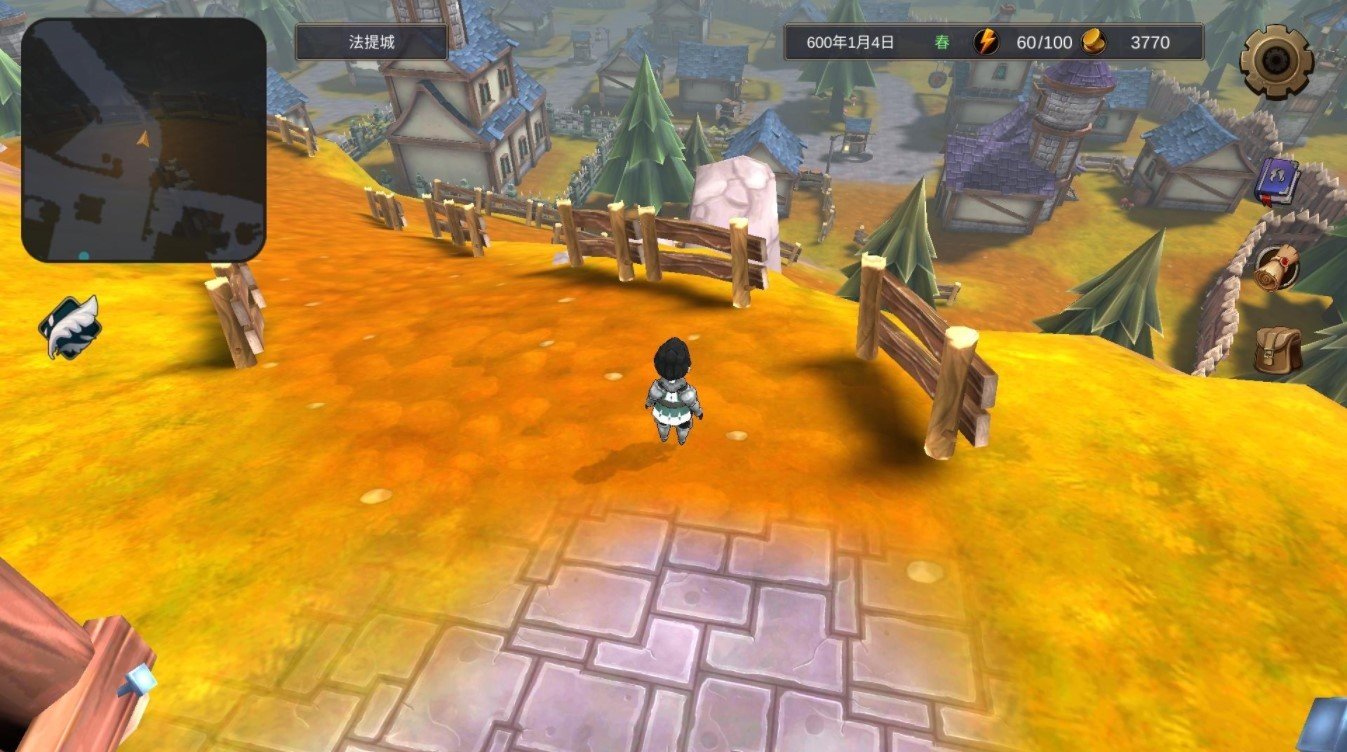  异世界游记官方版v1.21下载图3: