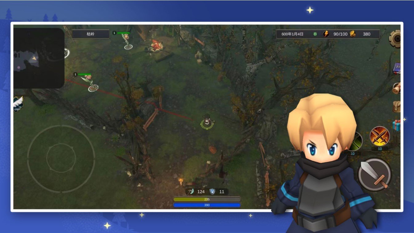  异世界游记官方版v1.21下载图1: