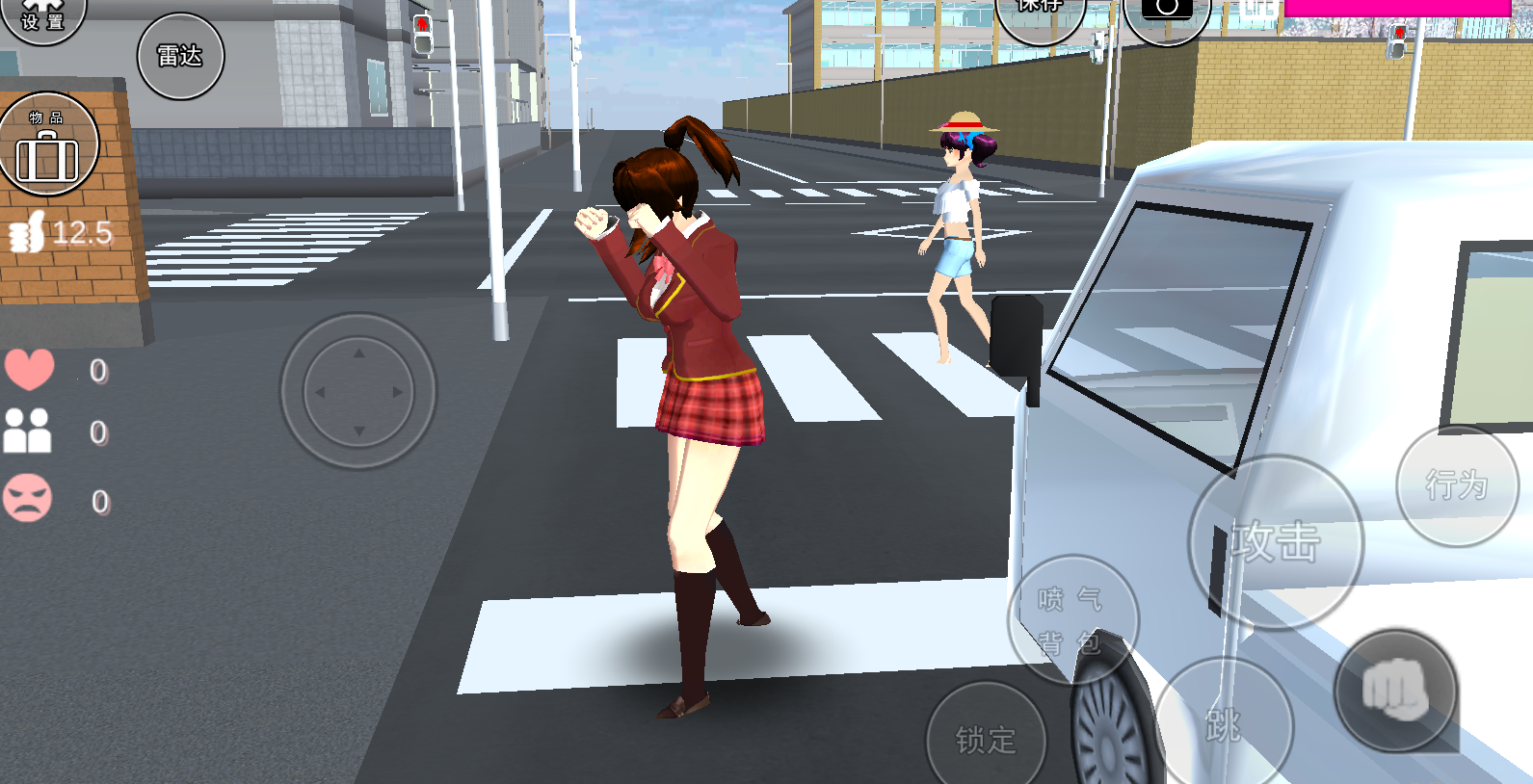 樱花校园模拟器最新版v10.500.2下载图2: