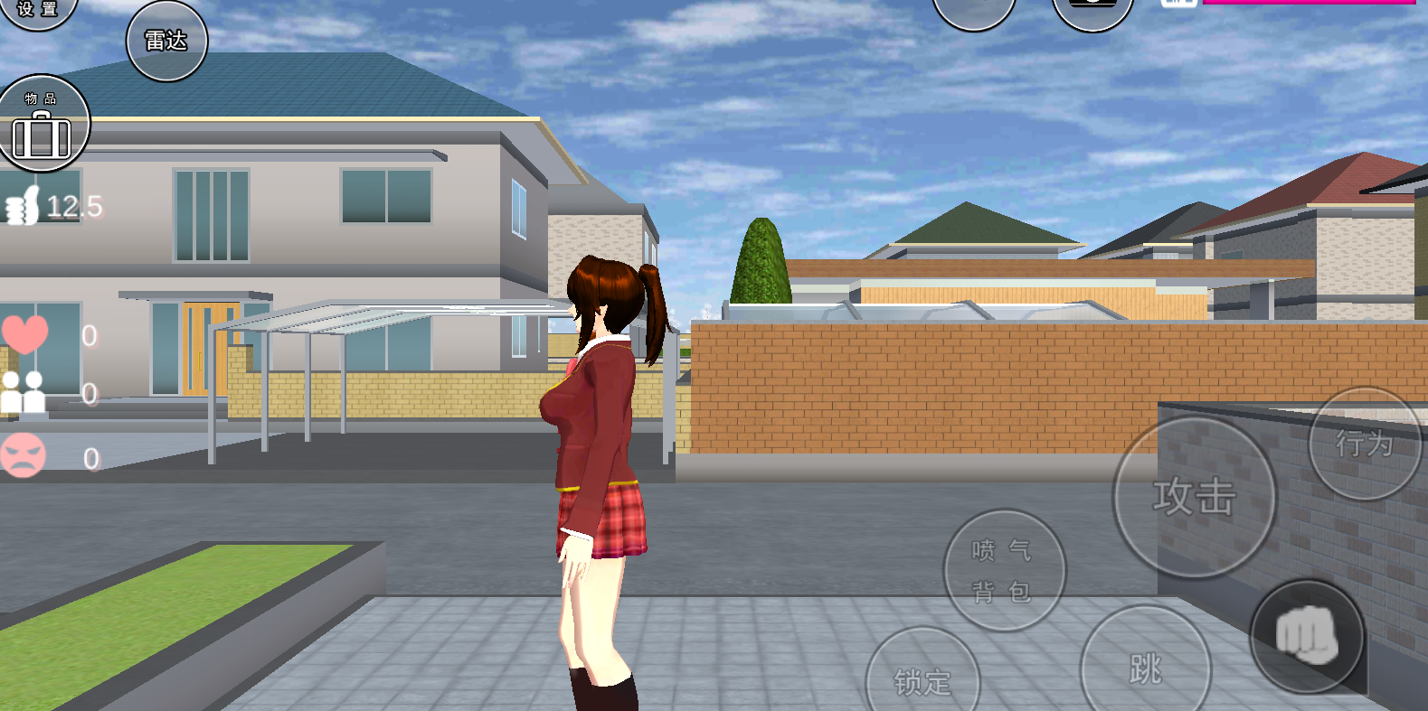 樱花校园模拟器最新版v10.500.2下载图1: