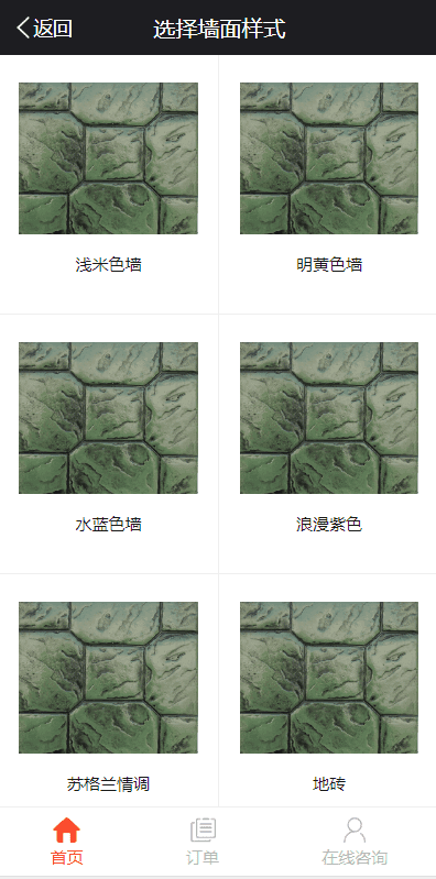 平川正版下载?3: