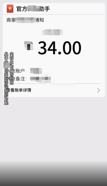 成语大探险手游最新版v1.0.2下载图1: