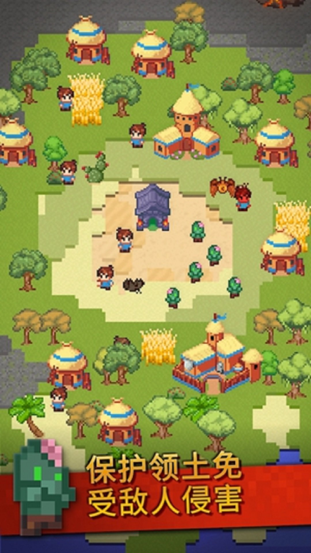 创作世界安卓版v1.0.0下载图2: