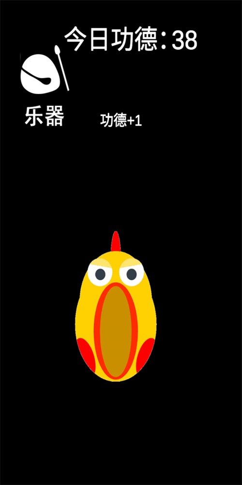 解压治愈合集手游官方版最新版v1.0下载图2: