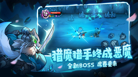 失落城堡安卓v1.12.2.181下载图2: