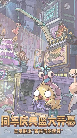 0.3.205下载图片1