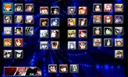 死神vs火影3.3手机版手游v1.0.2下载图片1