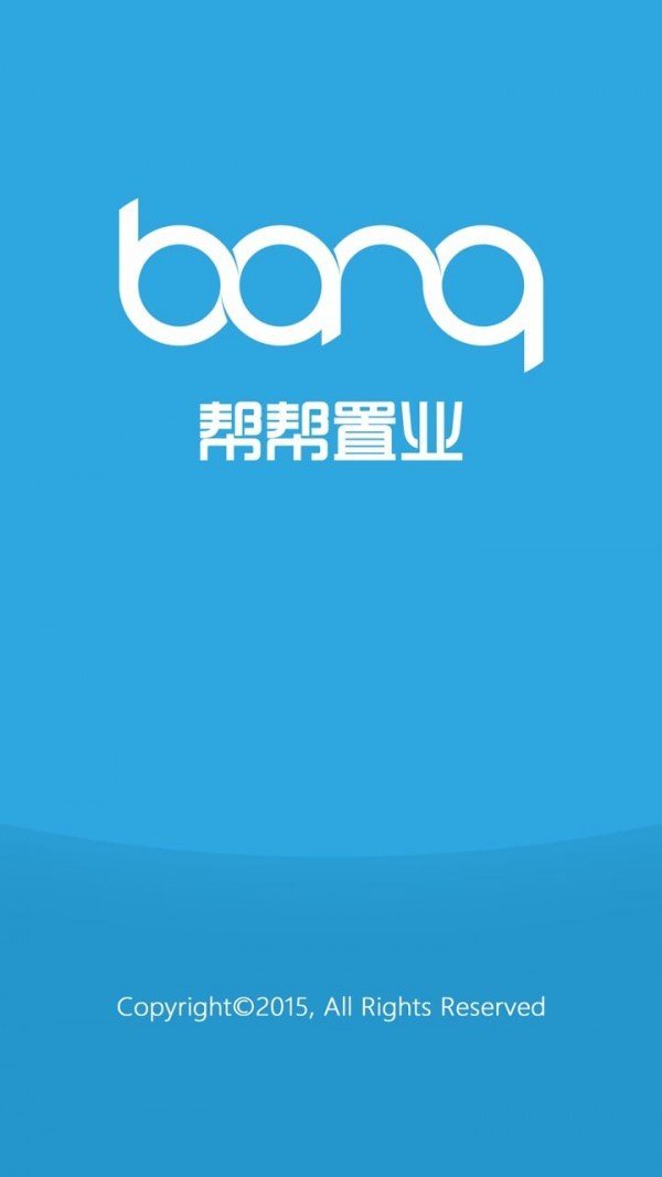 帮帮置业手机最新版下载?1: