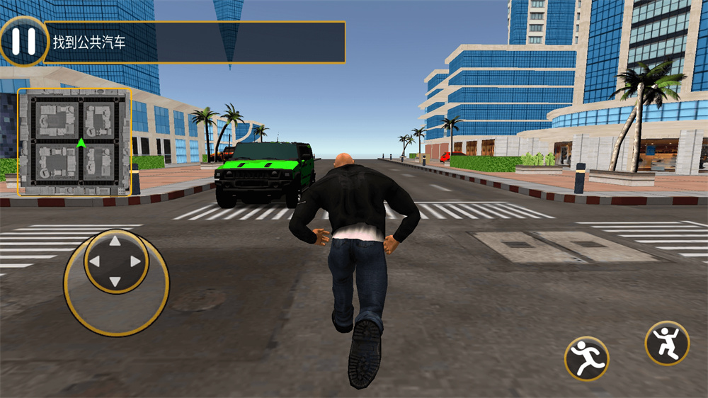 现代城市生存手游内测版v1.0.2下载图3: