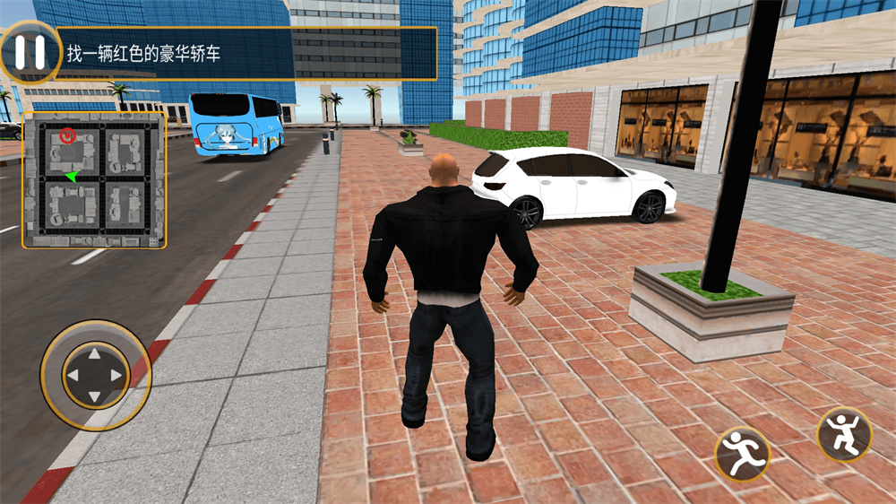 现代城市生存手游内测版v1.0.2下载图1: