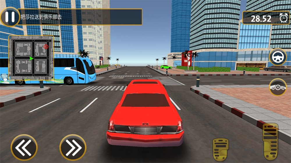 现代城市生存手游内测版v1.0.2下载图2: