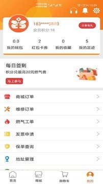 民生宝手机最新版下载?1:
