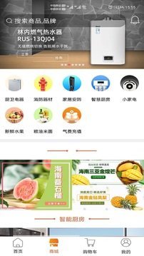 民生宝手机最新版下载?2: