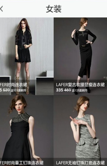 美啊手机版下载?2: