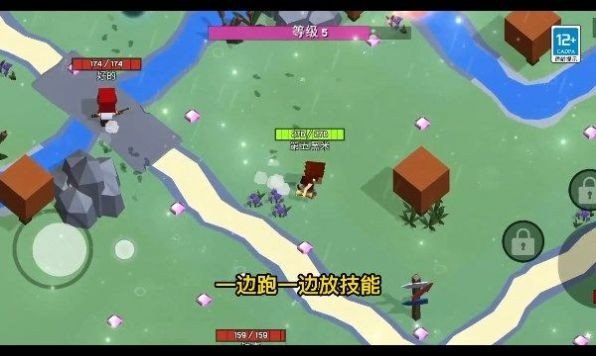 魔法生存大师官方版v1.0.0929.01下载图3: