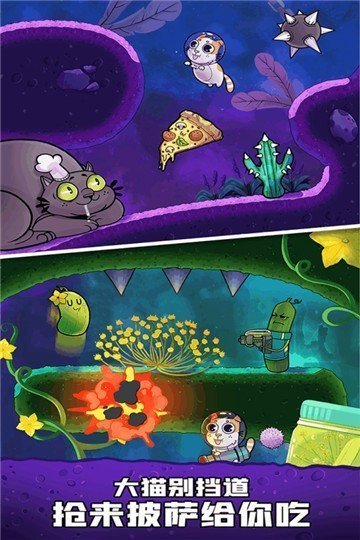 火箭兔快射手游安卓正规版v1.0.0下载图1: