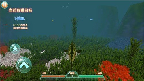 进击的鱼鱼安卓版v1.0.1下载图3: