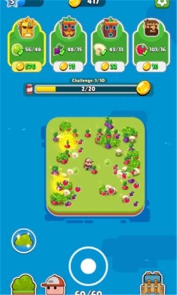 掌上土地安卓版v0.2.0下载图3: