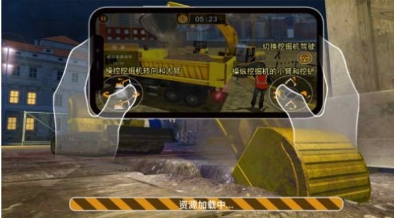 训练场地模拟驾驶安卓版v1.0.1下载图2: