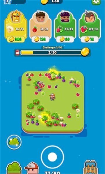 掌上土地安卓版v0.2.0下载图2: