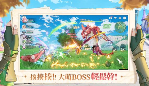 不思议国度v1.0.0下载图3: