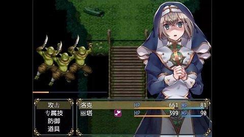 修女和光冷狐版安卓直装汉化版v1中文版下载图1: