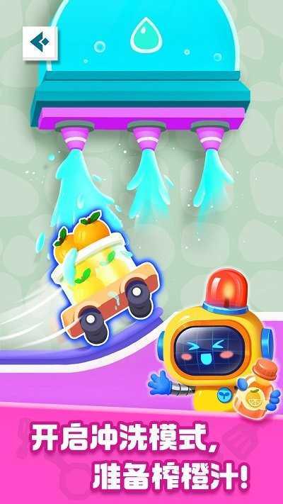 奇妙加工世界手游正版v1.0下载图1: