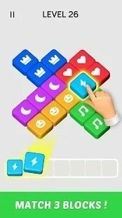 方块爆破3D手游红包版v1.0下载图2: