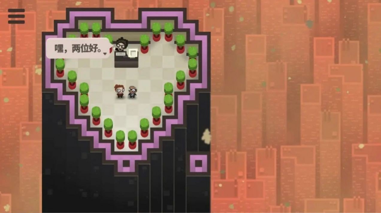 编程器模拟器70亿人手游最新版v1.0.0下载图2: