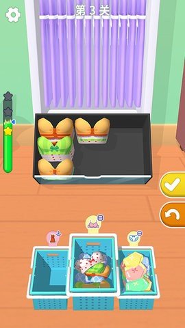 疯狂收纳师手游正版v1.0.2下载图2: