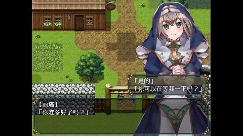 修女和光冷狐版安卓直装汉化版v1中文版下载图2: