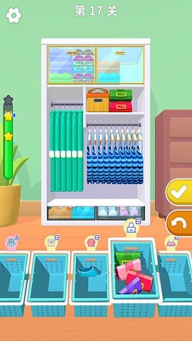 疯狂收纳师手游正版v1.0.2下载图3: