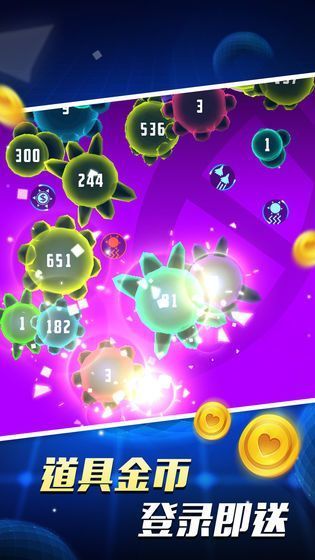 ak47病毒大作战手游v1.0.1下载图1: