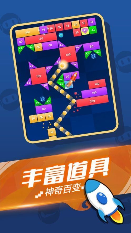 就爱消消消现金版手游v1.0.0下载图1: