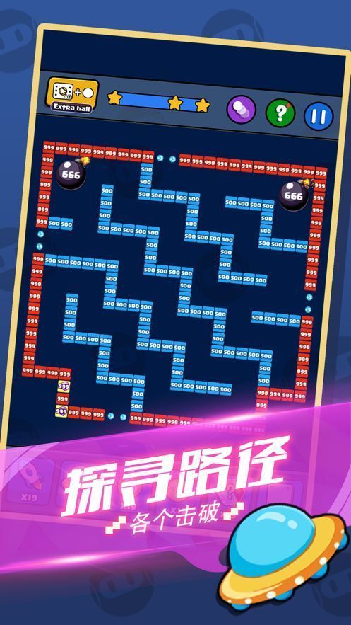 就爱消消消现金版手游v1.0.0下载图3: